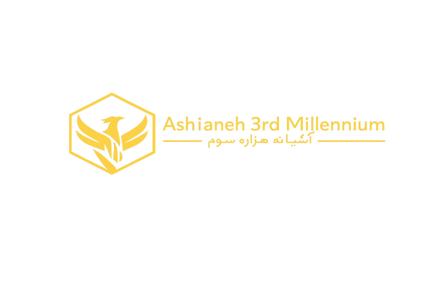 Ashianeh 3rd Millennium Logo
